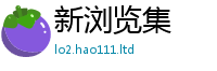777788888888管家婆因2025新澳门天天免费谜语答案